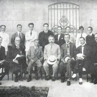 Imagem 2 - Henrique Morize - Einstein - Pedra Fundamental ON